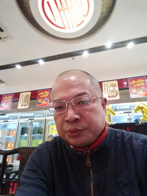 baoli的第二张照片--南靖征婚网