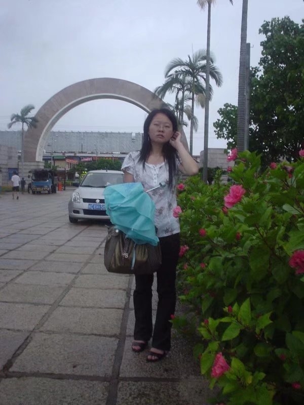 陈美美的第一张照片--南靖征婚网