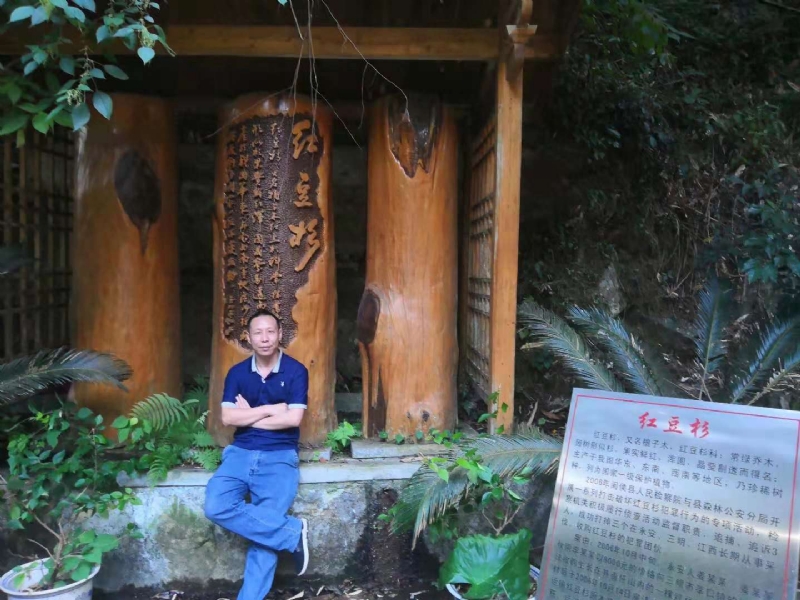 寻寻觅觅的第一张照片--南靖征婚网