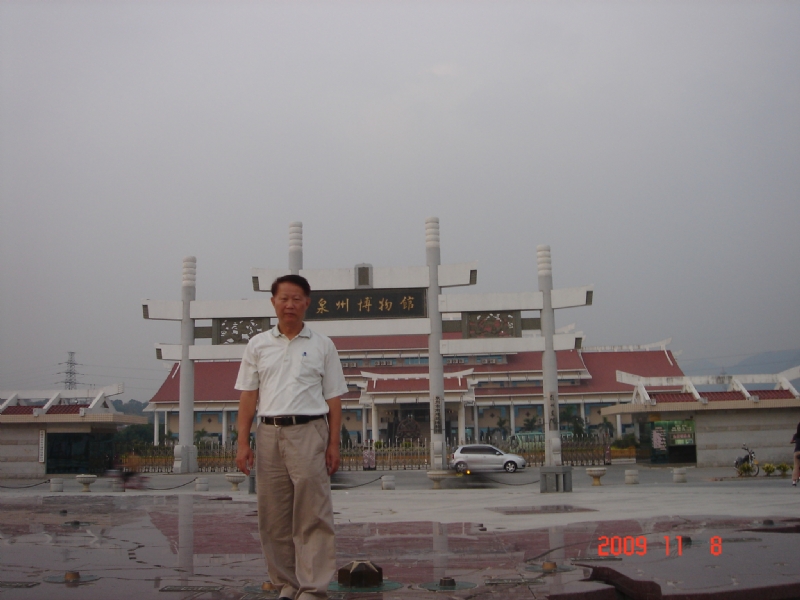 peter的第一张照片--南靖征婚网