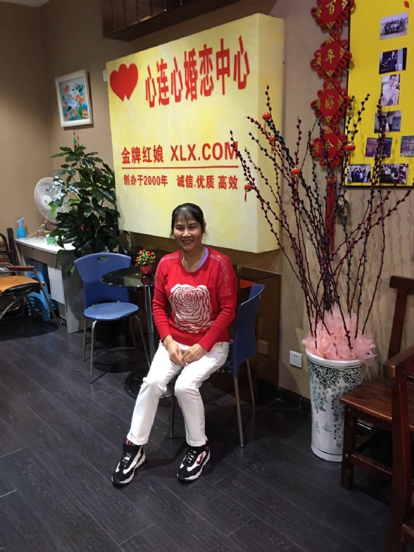 黄秀金的第一张照片--南靖征婚网