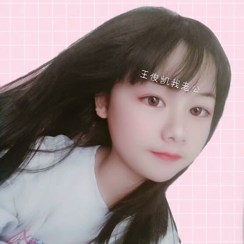 laicao的第一张照片--南靖征婚网