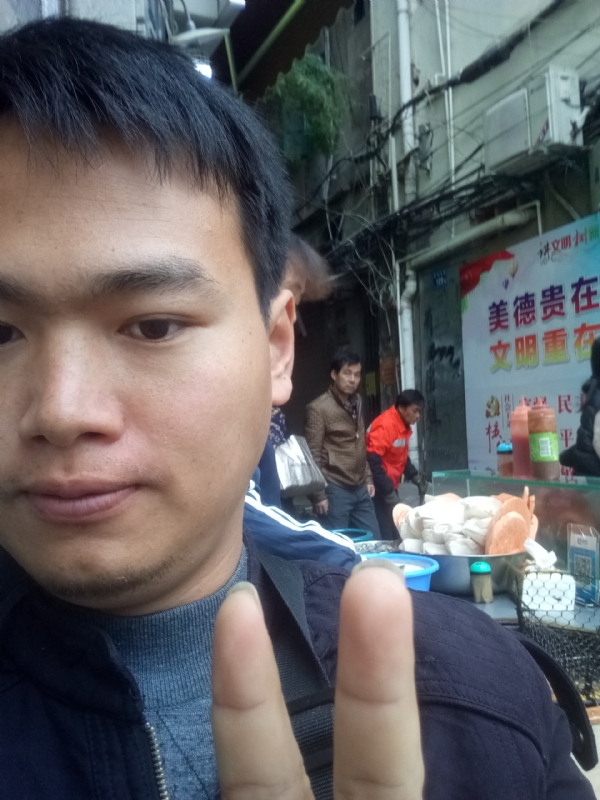 简单的第一张照片--南靖征婚网