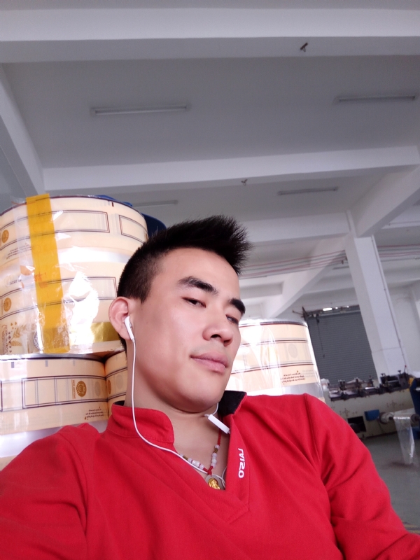 寻唯一的第二张照片--南靖征婚网