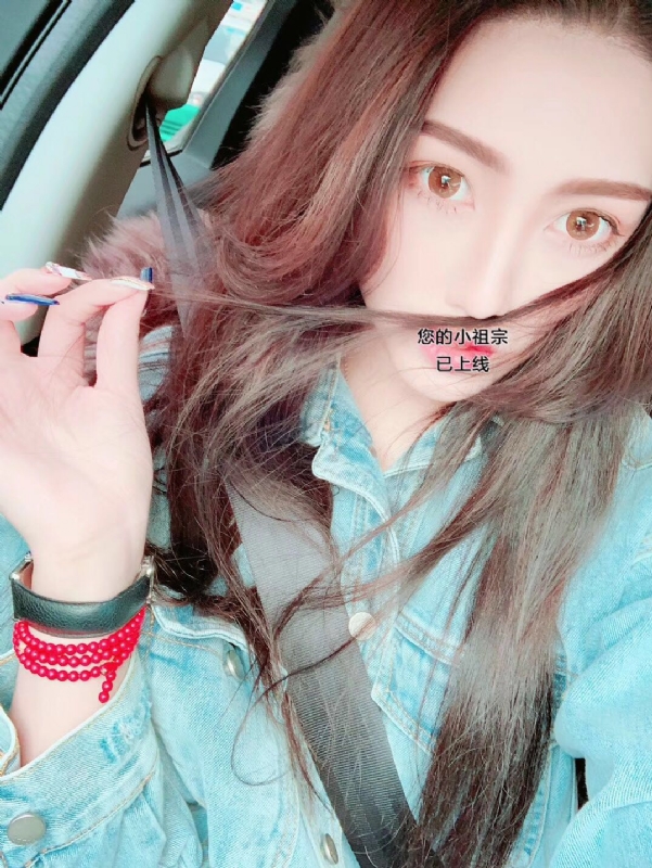 小艾的第一张照片--南靖征婚网