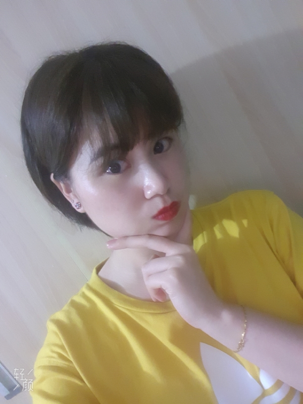 Andante的第一张照片--南靖征婚网