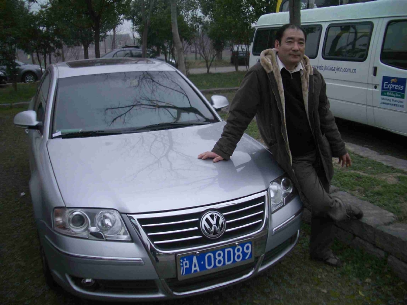 乐腾腾的第一张照片--南靖征婚网