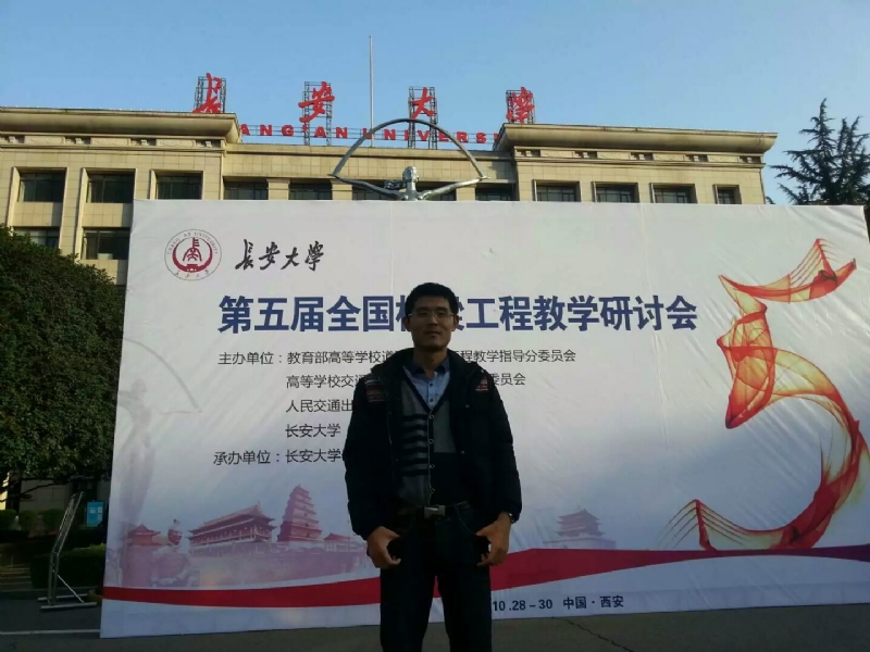 海浪的第一张照片--南靖征婚网