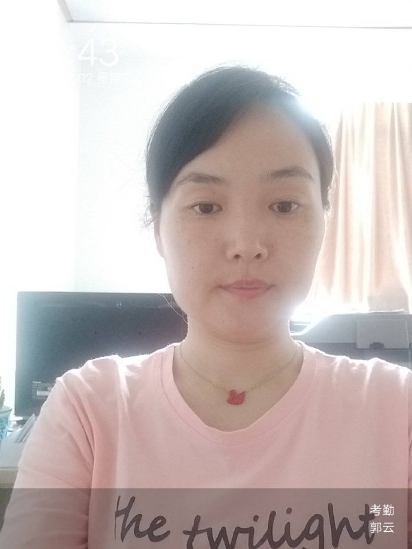 小云的第一张照片--南靖征婚网