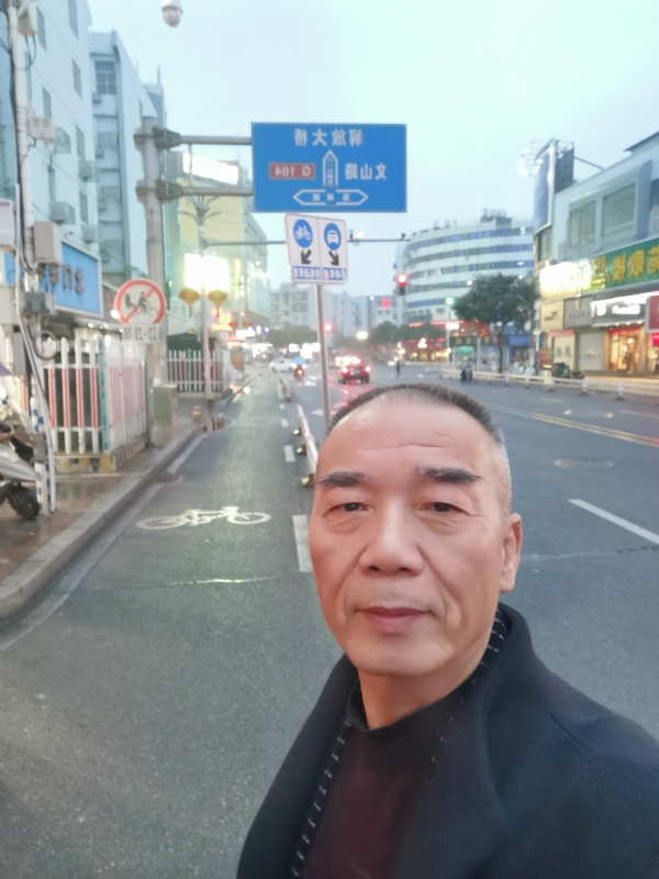 历尽沧海的第二张照片--南靖征婚网