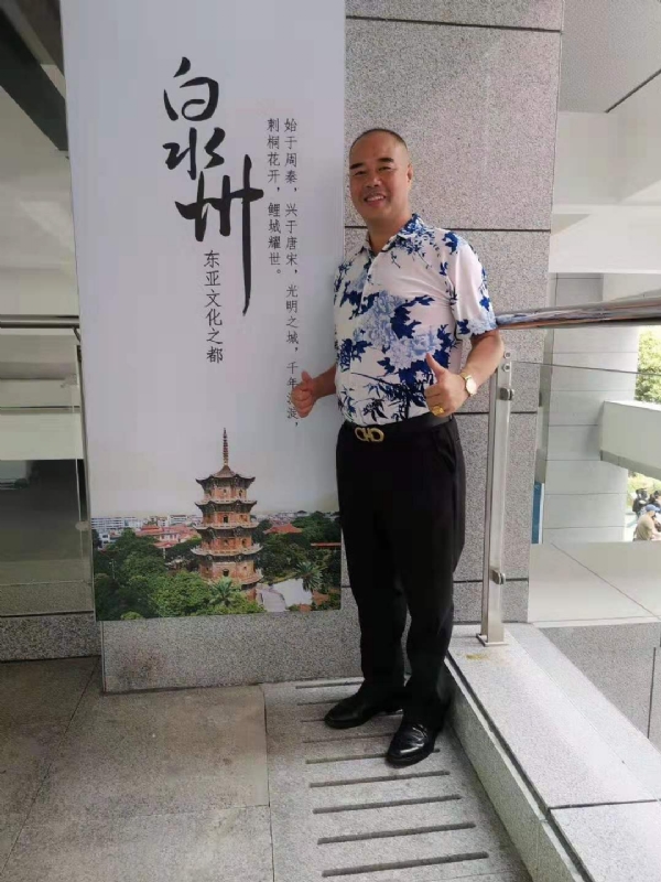 李国伟的第一张照片--南靖征婚网