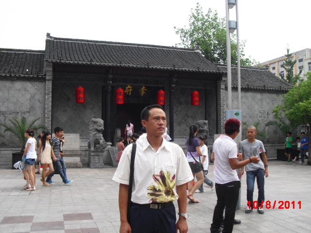 天山雪莲的第一张照片--南靖征婚网