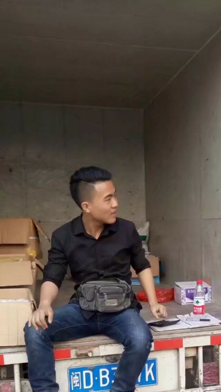 饭的第一张照片--南靖征婚网