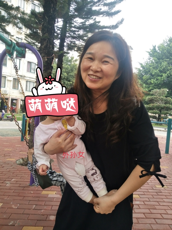 云中锦书的第一张照片--南靖征婚网