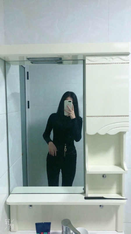 huihui的第一张照片--南靖征婚网