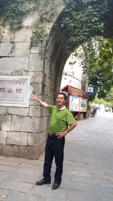 真心的龙的第五张照片--南靖征婚网