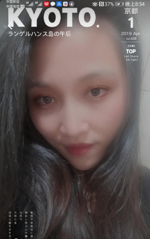 小女一诺千金的第一张照片--南靖征婚网