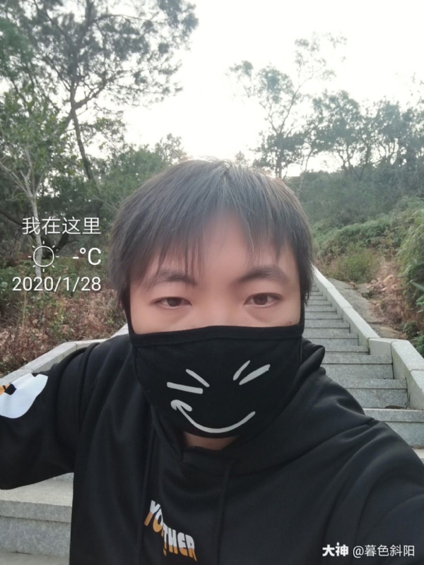 暮色斜阳的第一张照片--南靖征婚网