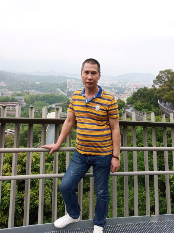 彭一的第一张照片--南靖征婚网