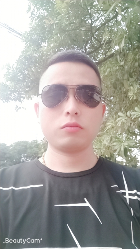 寻绿的第一张照片--南靖征婚网