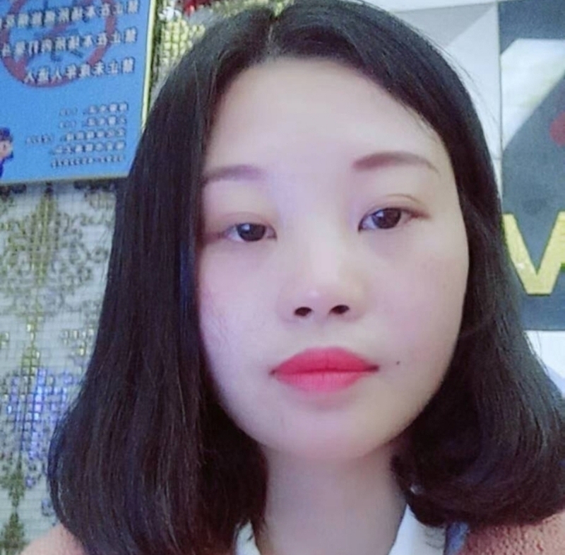 萍萍的第一张照片--南靖征婚网