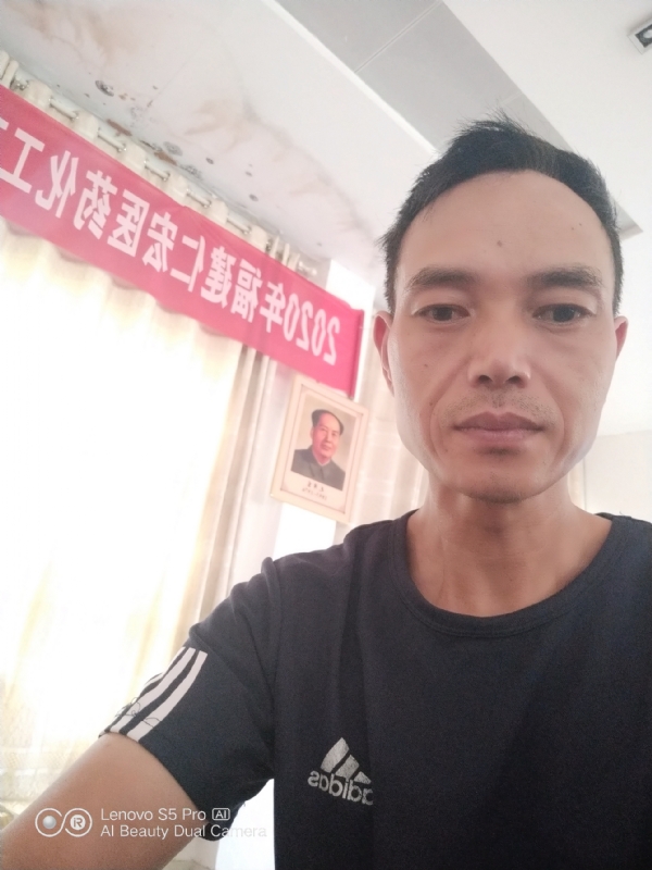 向往彩虹的第三张照片--南靖征婚网