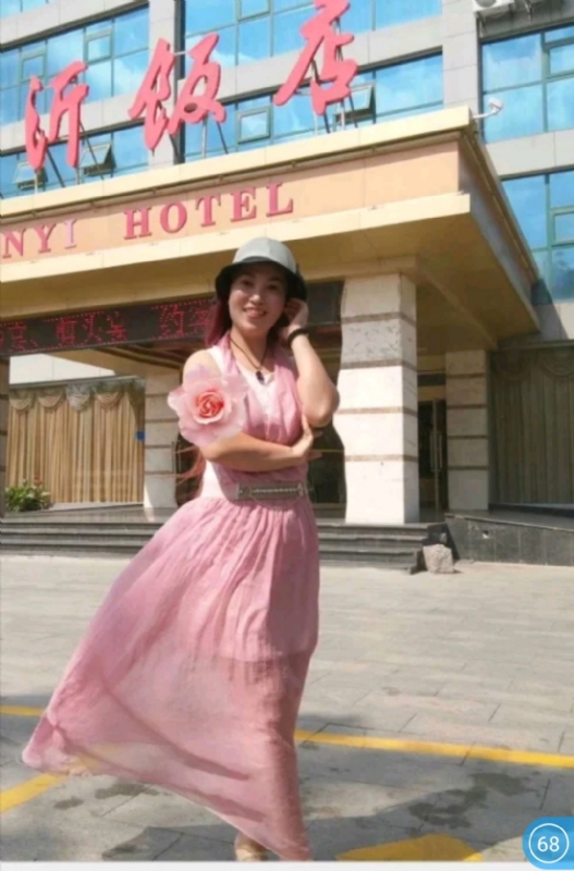 庭院深深的第一张照片--南靖征婚网