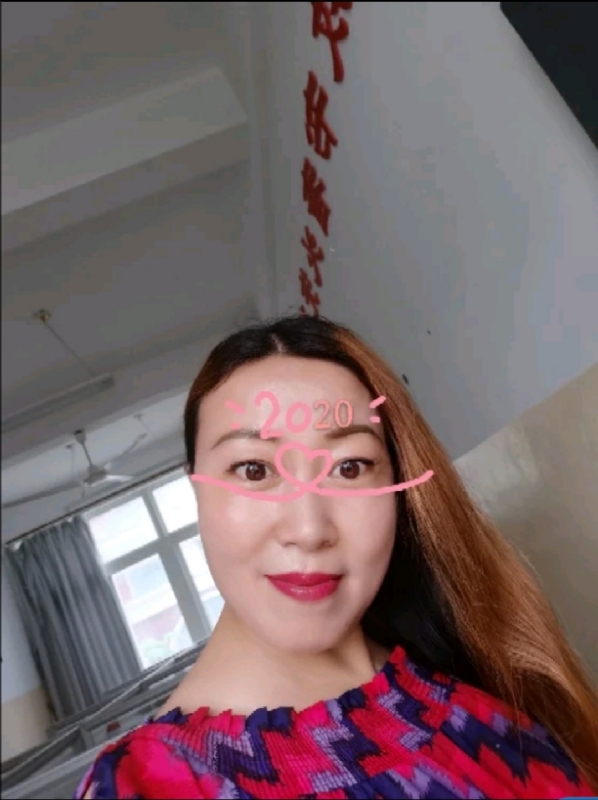 庭院深深的第二张照片--南靖征婚网