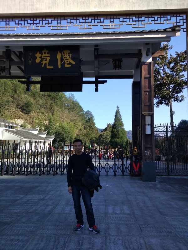 阿清的第一张照片--南靖征婚网