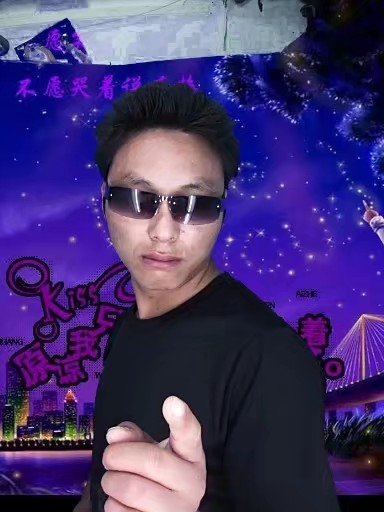 寻缘的第二张照片--南靖征婚网