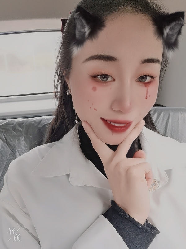 丽丽的第五张照片--南靖征婚网