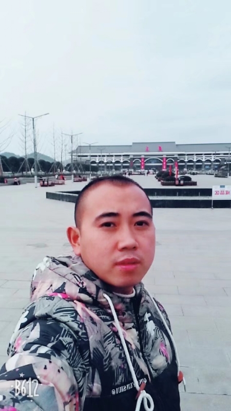 爱相随的第一张照片--南靖征婚网