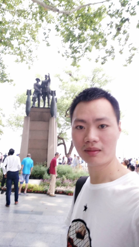 志东的第三张照片--南靖征婚网