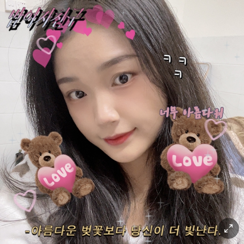 Mm的第二张照片--南靖征婚网