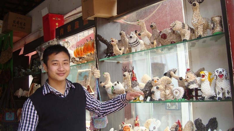 美好明天的第二张照片--南靖征婚网