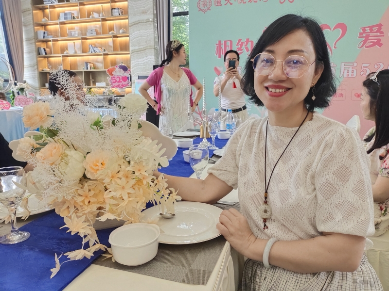 觉醒的第三张照片--南靖征婚网