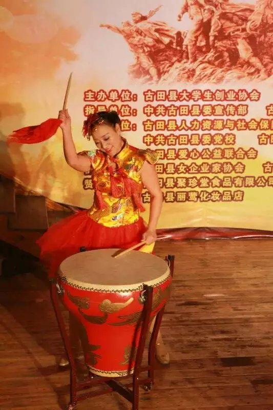 觉醒的第五张照片--南靖征婚网