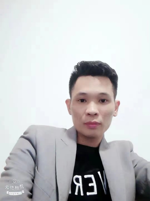 安先生的第一张照片--南靖征婚网