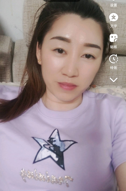 雯雯的第四张照片--南靖征婚网