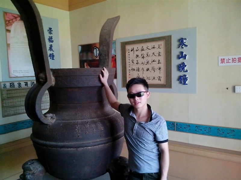 顺溜的第一张照片--南靖征婚网