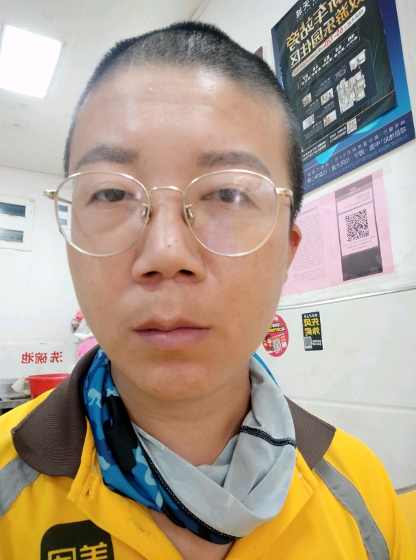 本尊至尊的第一张照片--南靖征婚网