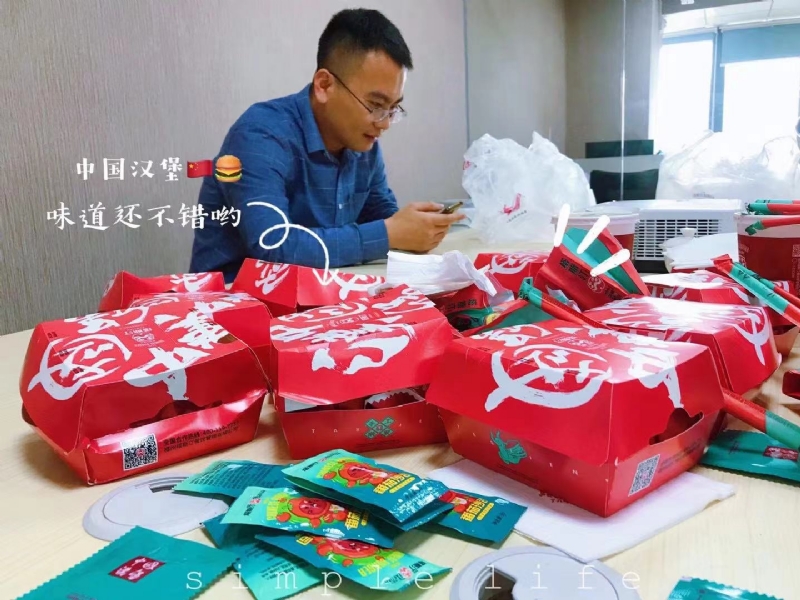 dollar的第一张照片--南靖征婚网