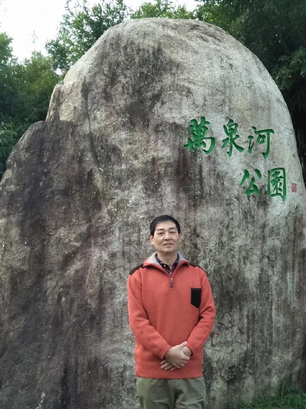 村夫的第一张照片--南靖征婚网