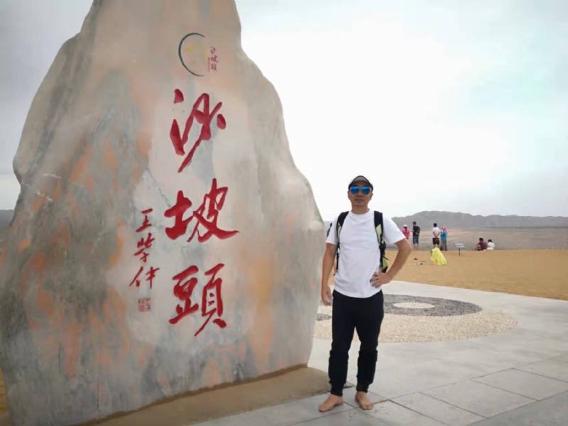 董事长的第一张照片--南靖征婚网