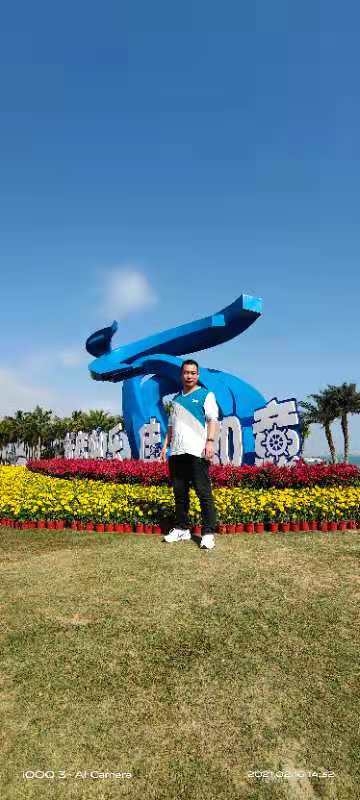 木子的第一张照片--南靖征婚网