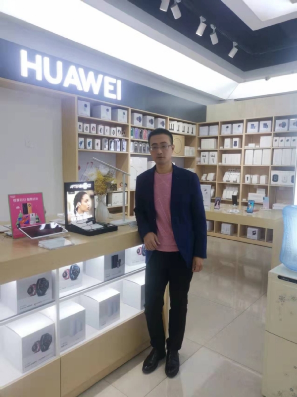 顺水行舟的第一张照片--南靖征婚网