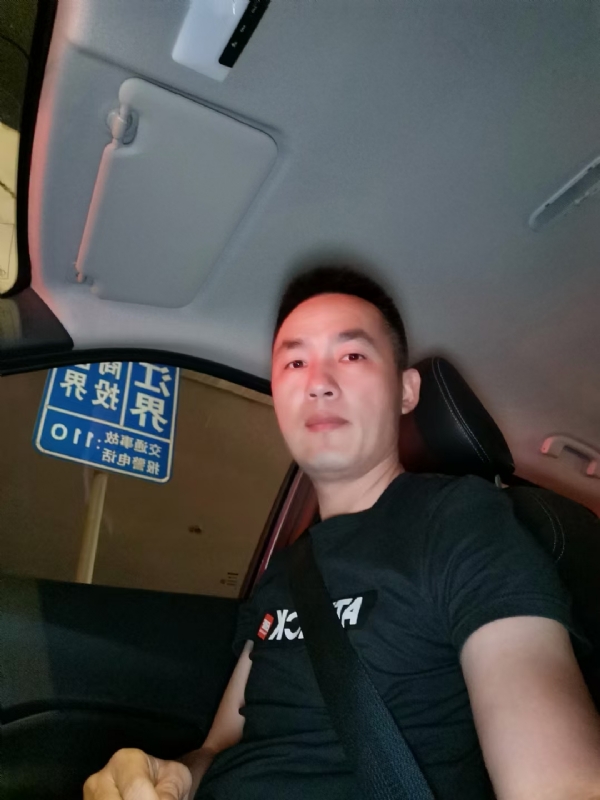 烟火的第一张照片--南靖征婚网