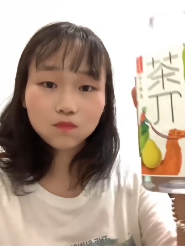 静思的第一张照片--南靖征婚网