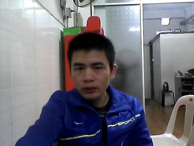 画的第一张照片--南靖征婚网