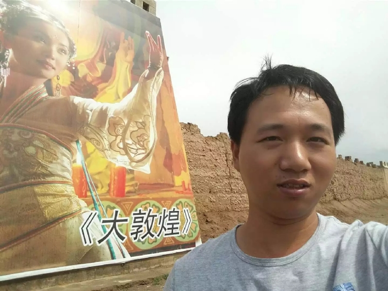 喜乐的第四张照片--南靖征婚网